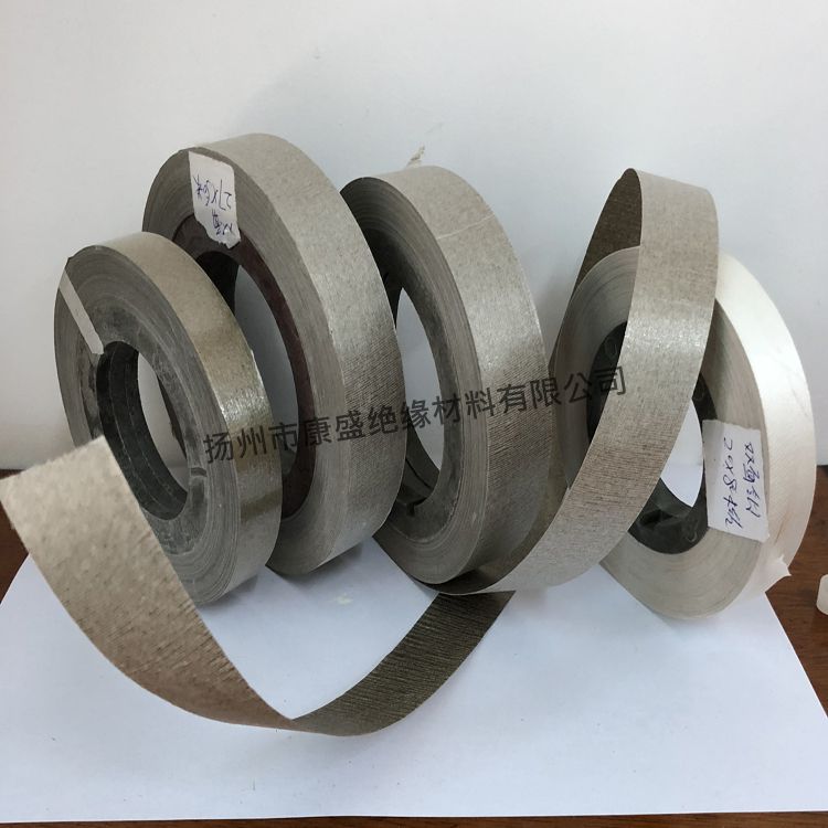 電纜云母帶分類(lèi)及其應(yīng)用特點(diǎn)